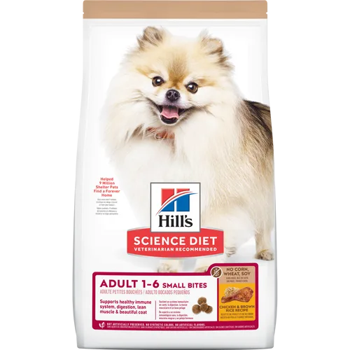 Adult Small Bites No Corn, Wheat, Soy Chicken & Brown Rice Recipe dog food package